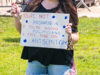 2021.07.11 No Fear - A Rally In Solidarity with the Jewish People, Washington, DC USA-A Rally In Solidarity with the Jewish People-A Rally In Solidarity with the Jewish People, Washington, DC USA 192 377218 by Ted Eytan https://flic.kr/p/2maJJ3c CC BY-SA 2.0